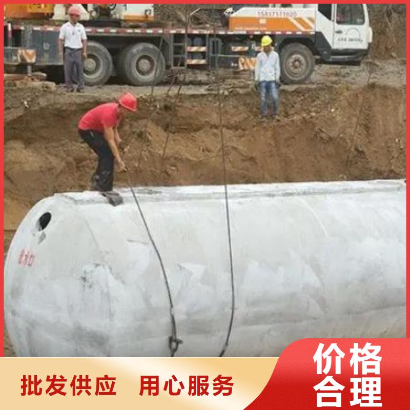 化粪池-防护虹吸排水收集系统优质货源