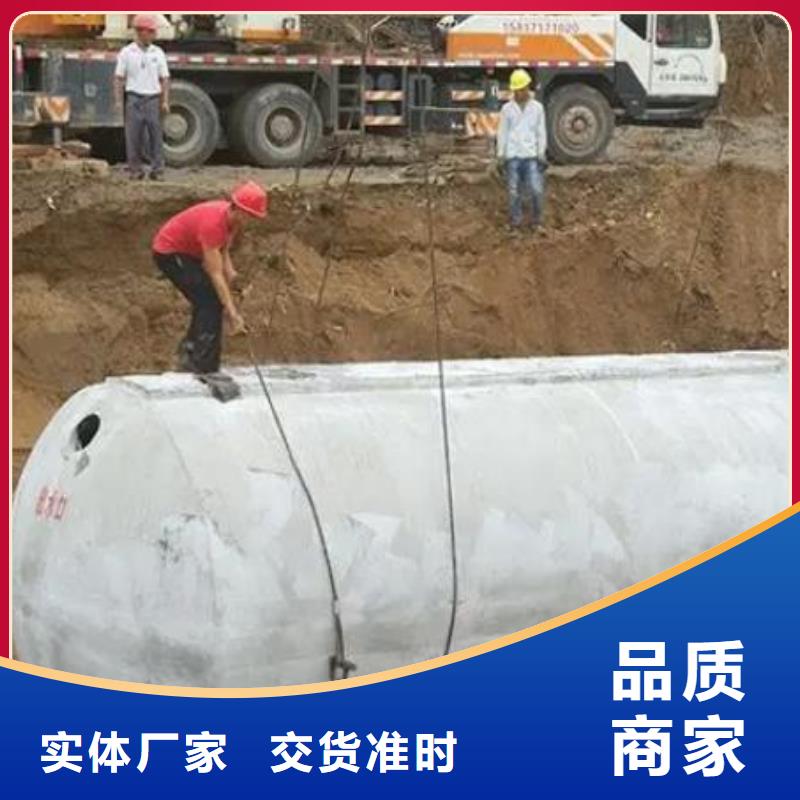 用品质说话化粪池 植草格实力厂家在有卖的吗