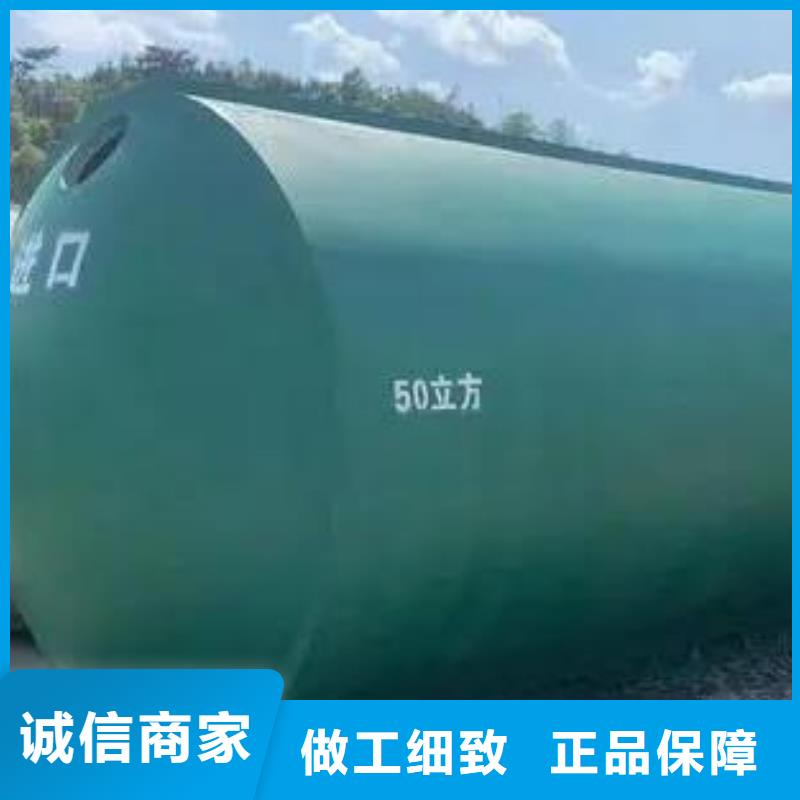 化粪池-防护虹吸排水收集系统优质货源