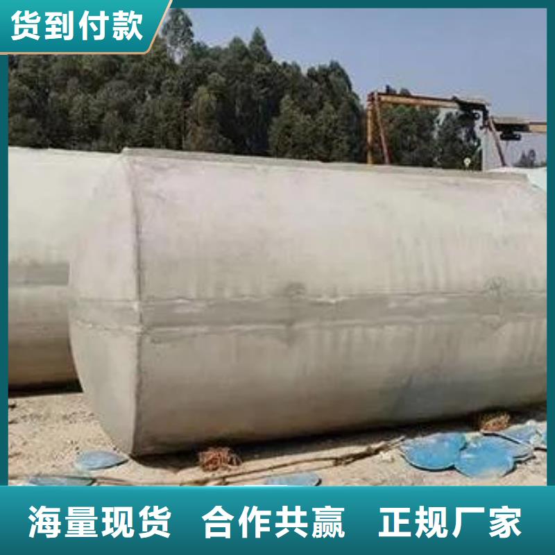 化粪池 植草格实力厂家|集美|海沧|龙岩|三明|莆田|泉州|福州制造商