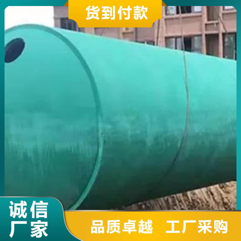 化粪池防护虹吸排水收集系统做工精细