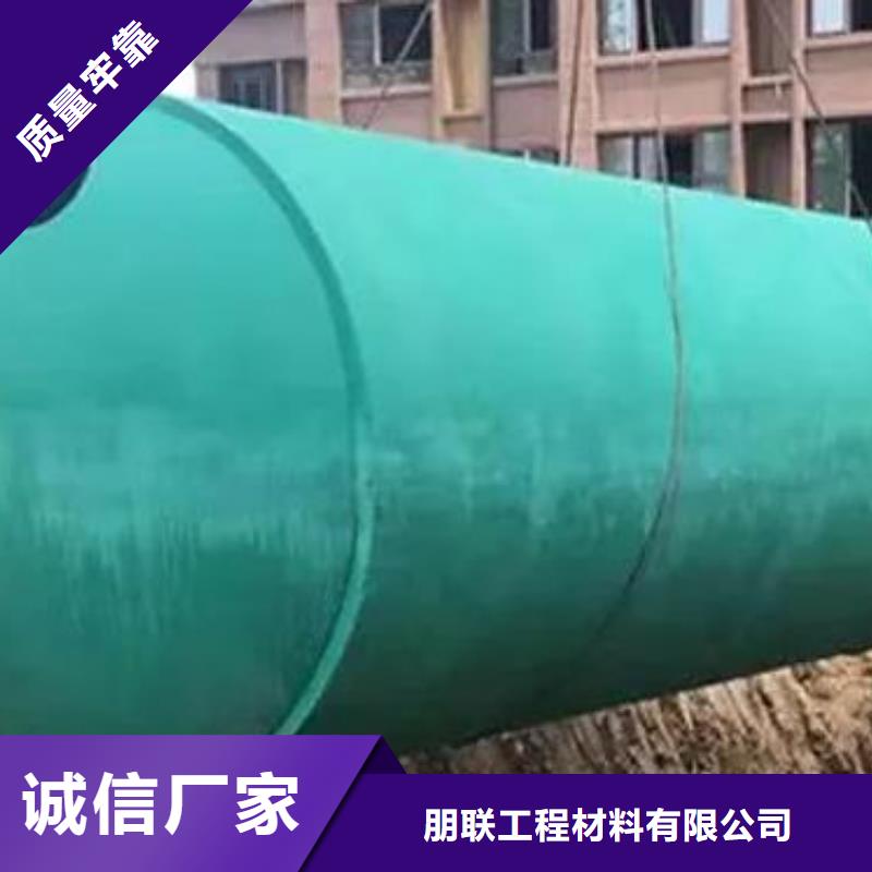 朋联化粪池车库虹吸排水系统不只是质量好二八商务