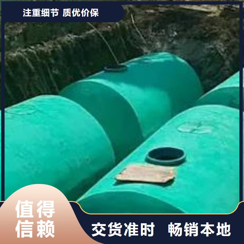朋联化粪池车库虹吸排水系统不只是质量好二八商务
