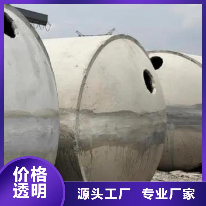 化粪池-防护虹吸排水收集系统优质货源