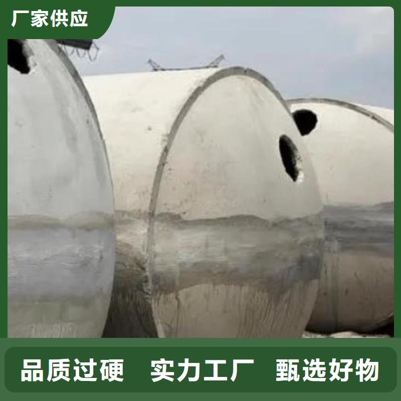 化粪池-排水板源头厂家供应