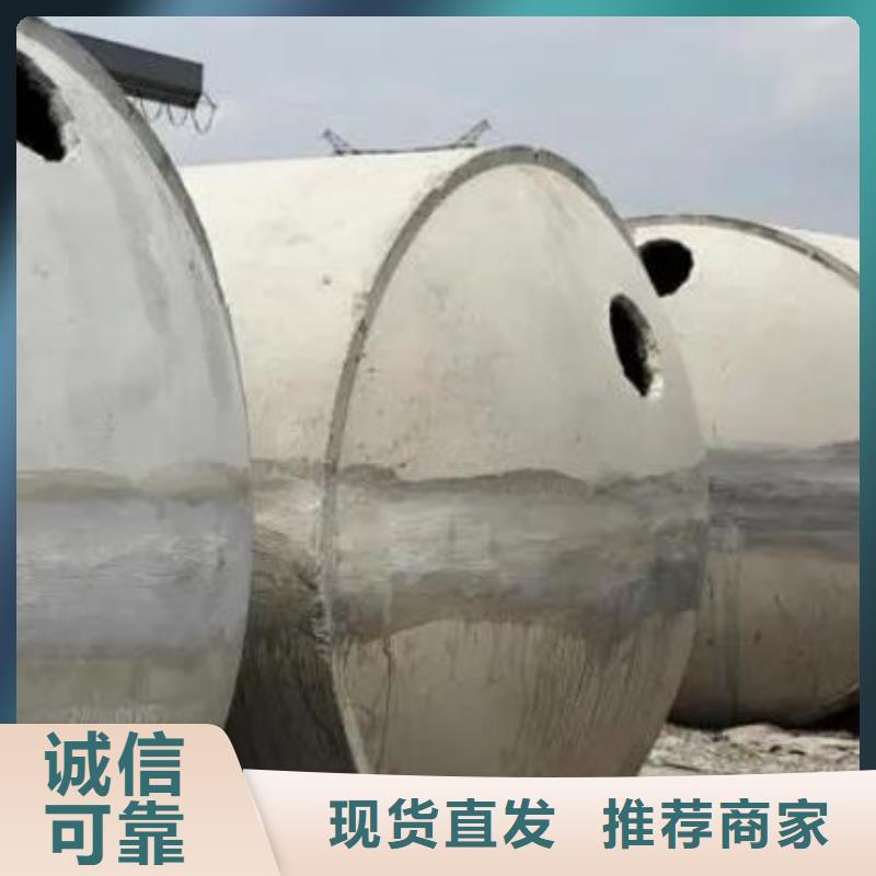 化粪池排水板量少也做