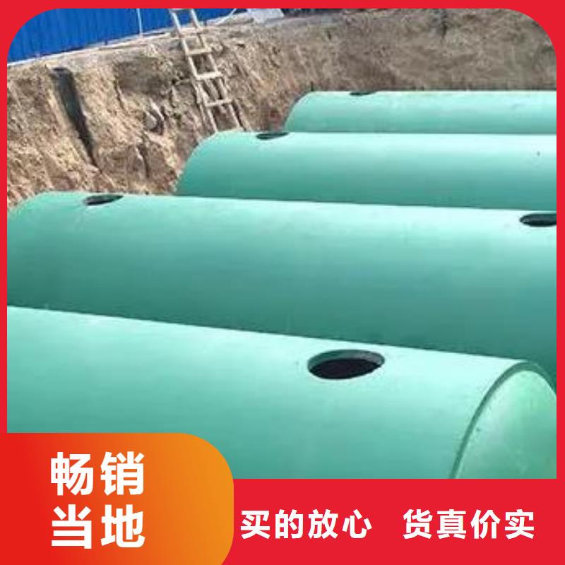 化粪池-防护虹吸排水收集系统优质货源