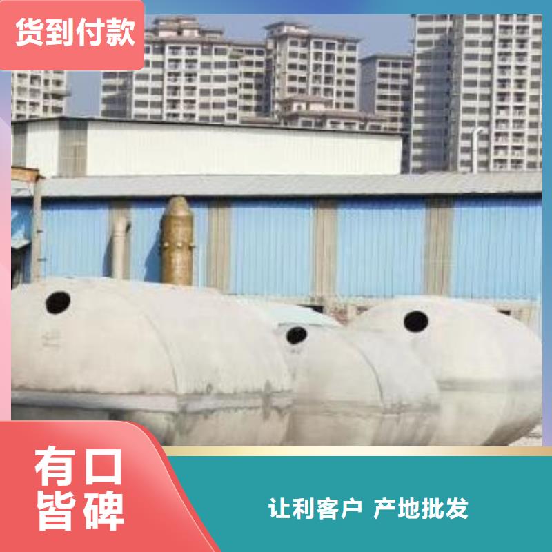 化粪池排水板量少也做