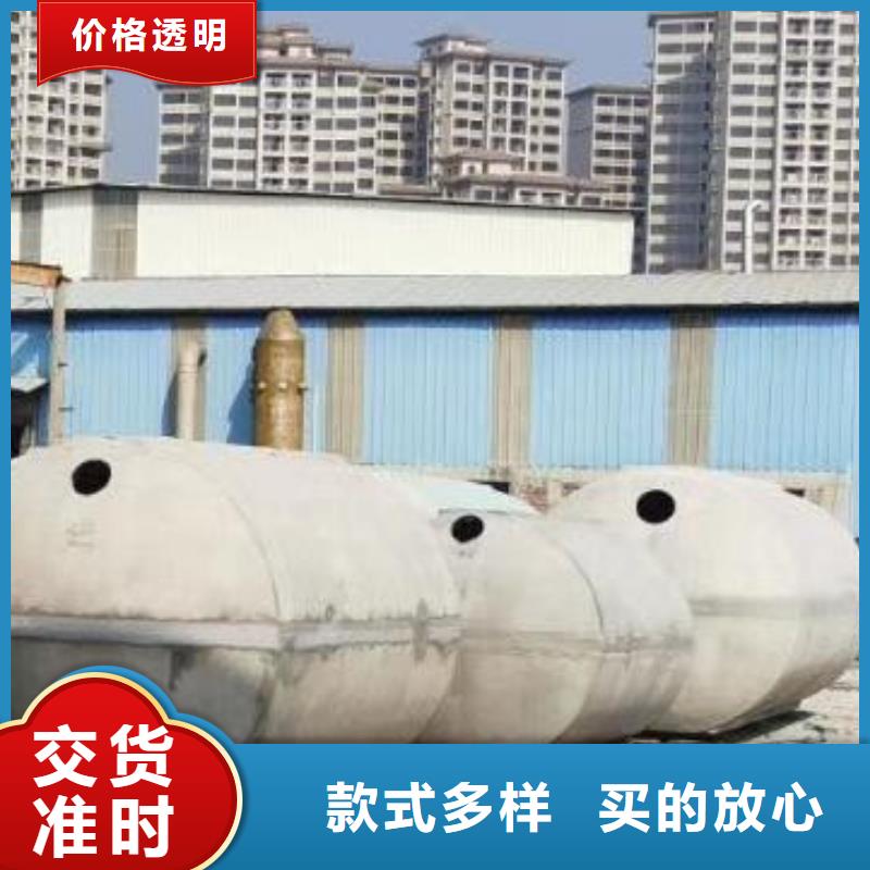 化粪池植草格真实拍摄品质可靠