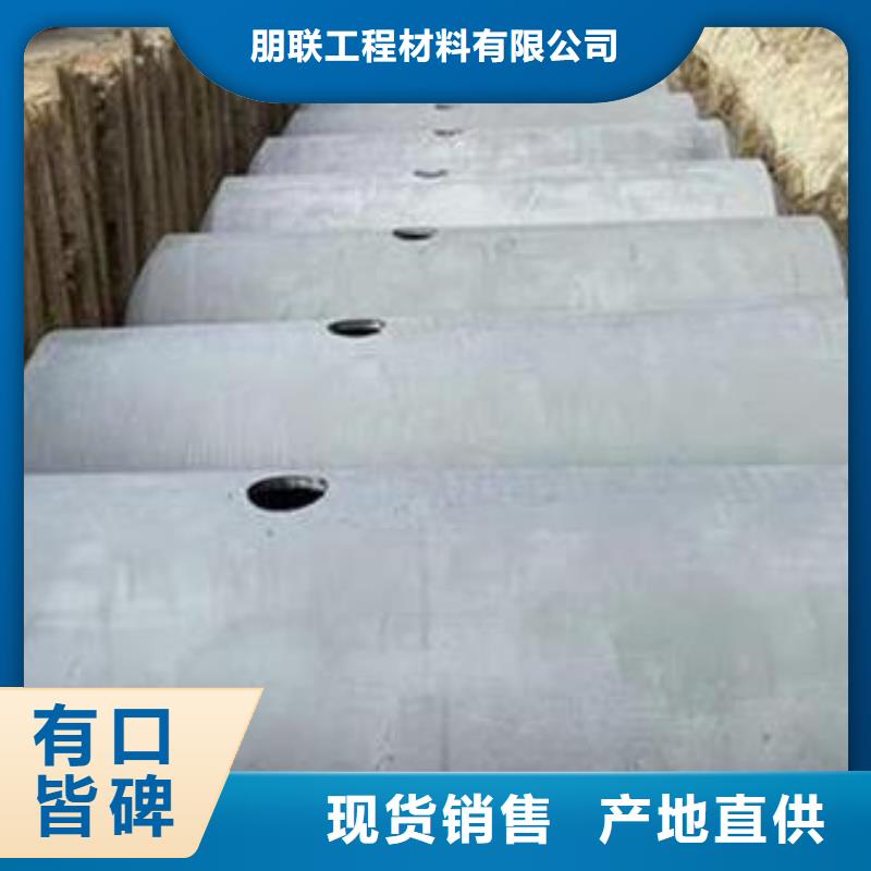 朋联化粪池车库虹吸排水系统不只是质量好二八商务