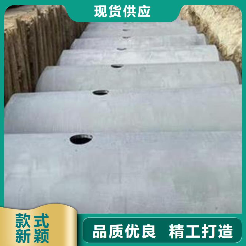 化粪池防护虹吸排水收集系统专注生产制造多年