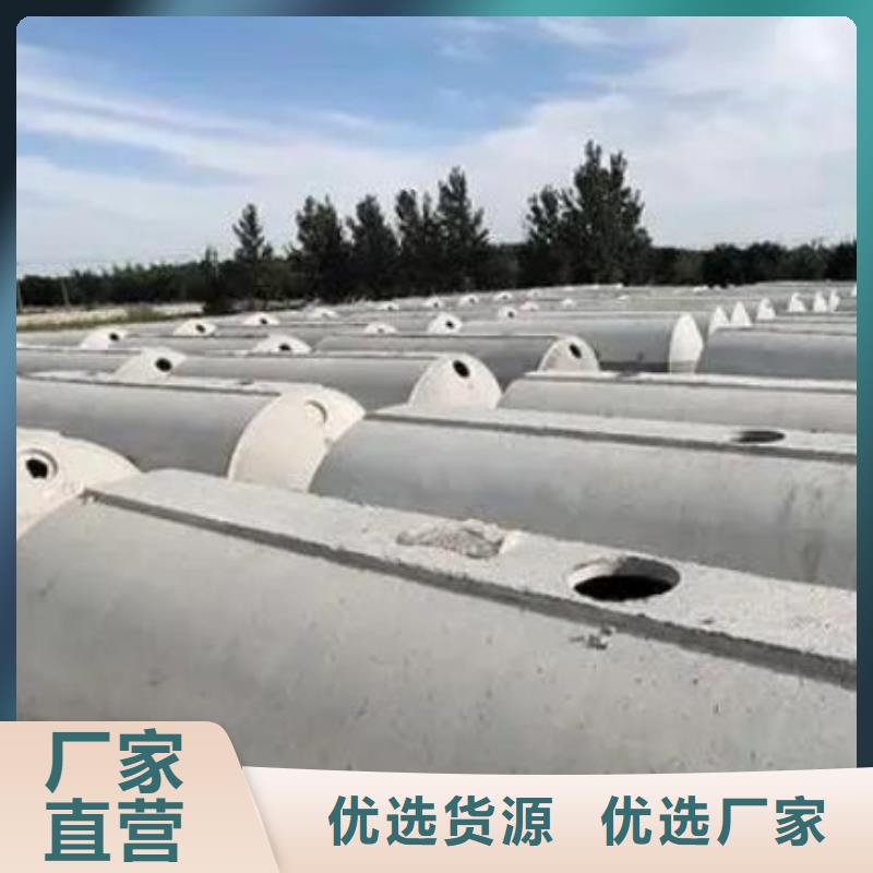 化粪池防护虹吸排水收集系统做工精细