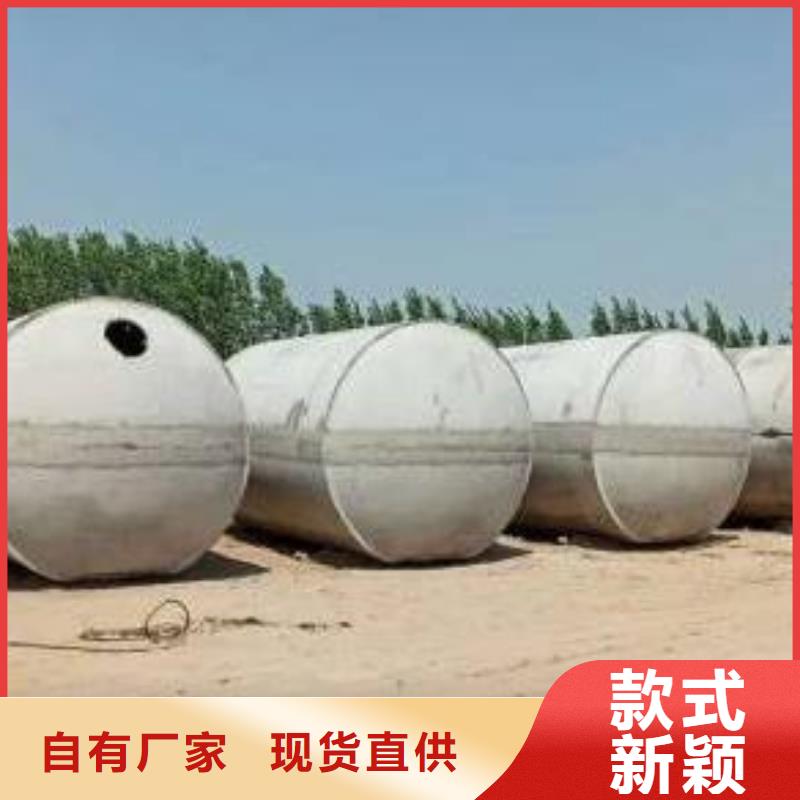 化粪池排水板工厂价格