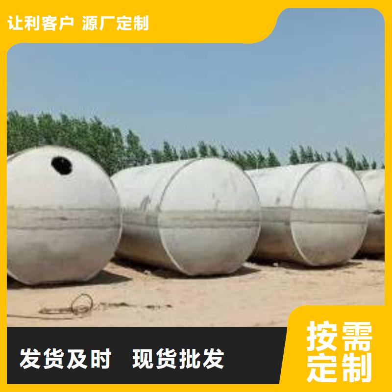 朋联化粪池车库虹吸排水系统不只是质量好二八商务