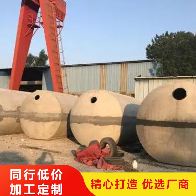 化粪池植草格从源头保证品质