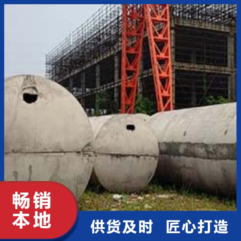 朋联化粪池车库虹吸排水系统不只是质量好二八商务