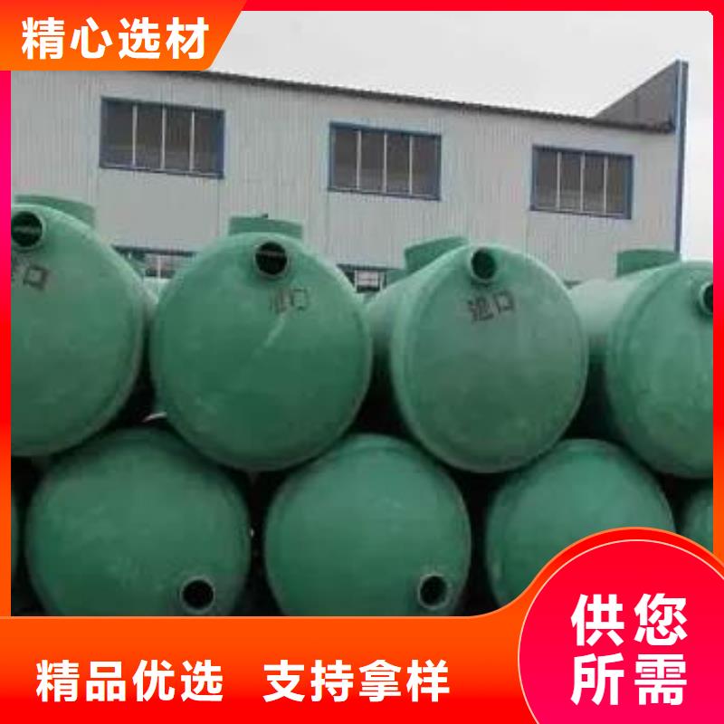 化粪池防护虹吸排水收集系统从源头保证品质-朋联工程材料(长治市分公司)