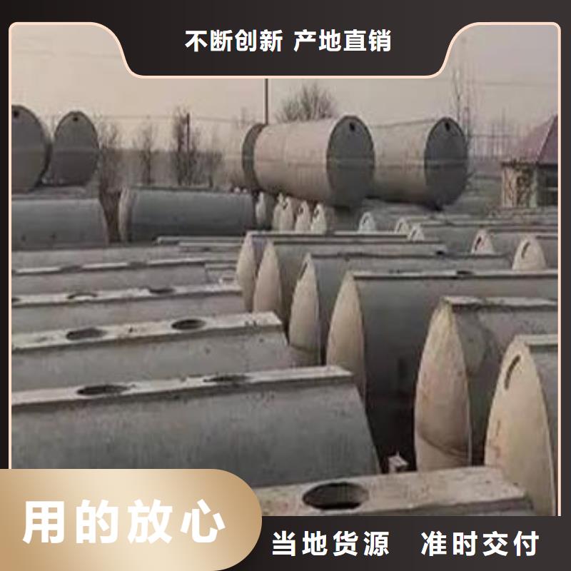 朋联化粪池车库虹吸排水系统不只是质量好二八商务