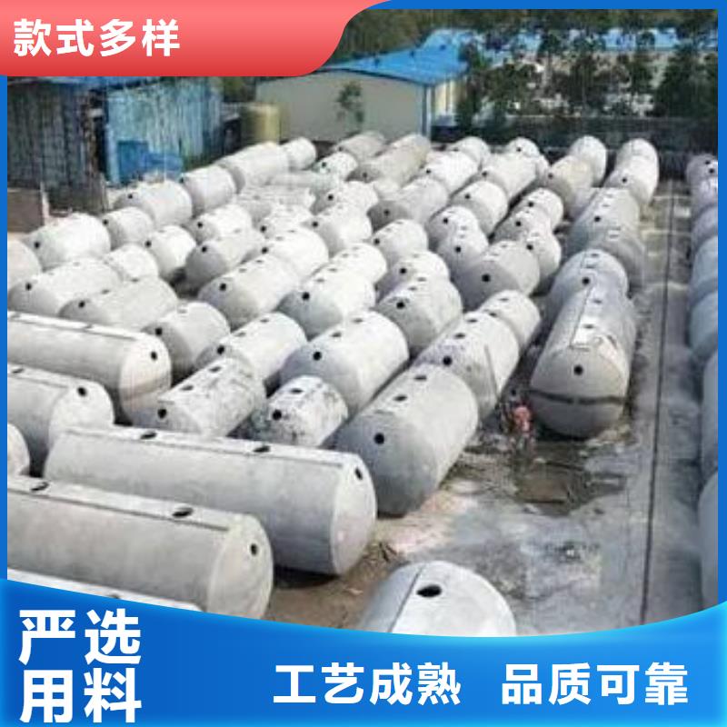 化粪池植草格真实拍摄品质可靠