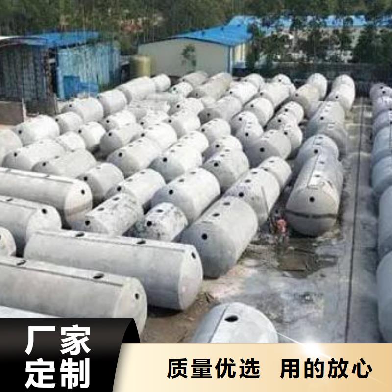 用品质说话化粪池 植草格实力厂家在有卖的吗