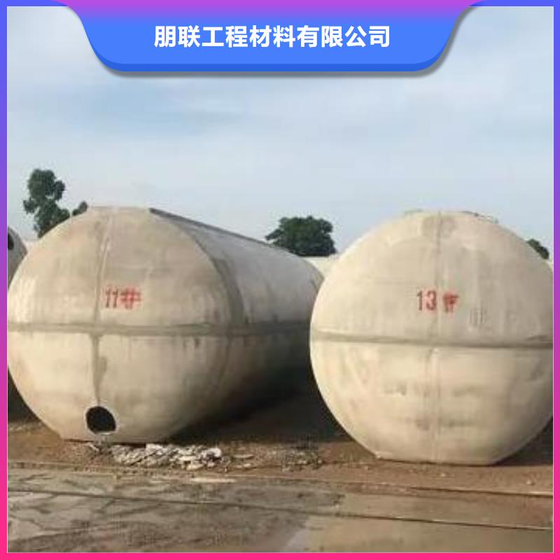 化粪池防护虹吸排水收集系统做工精细