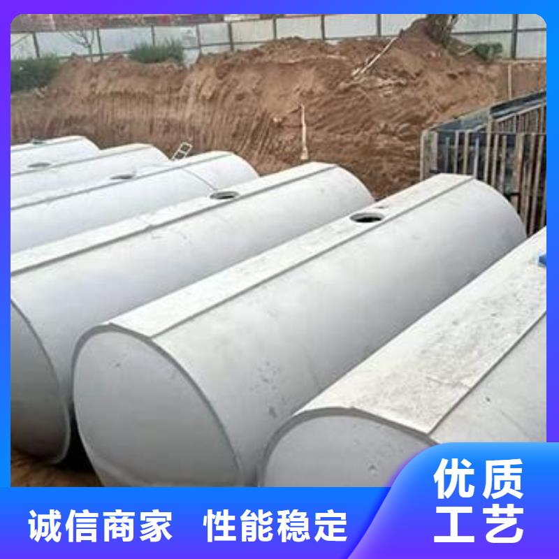 用品质说话化粪池 植草格实力厂家在有卖的吗