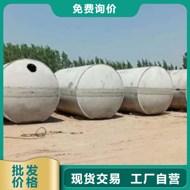 化粪池防护虹吸排水收集系统做工精细