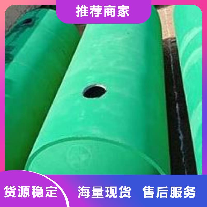 化粪池 植草格实力厂家|集美|海沧|龙岩|三明|莆田|泉州|福州制造商