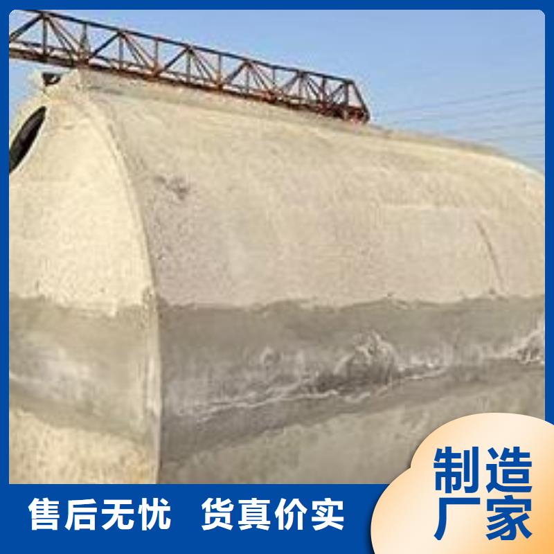 化粪池-排水板源头厂家供应