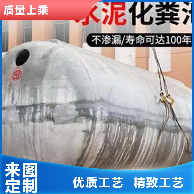 化粪池防护虹吸排水收集系统做工精细