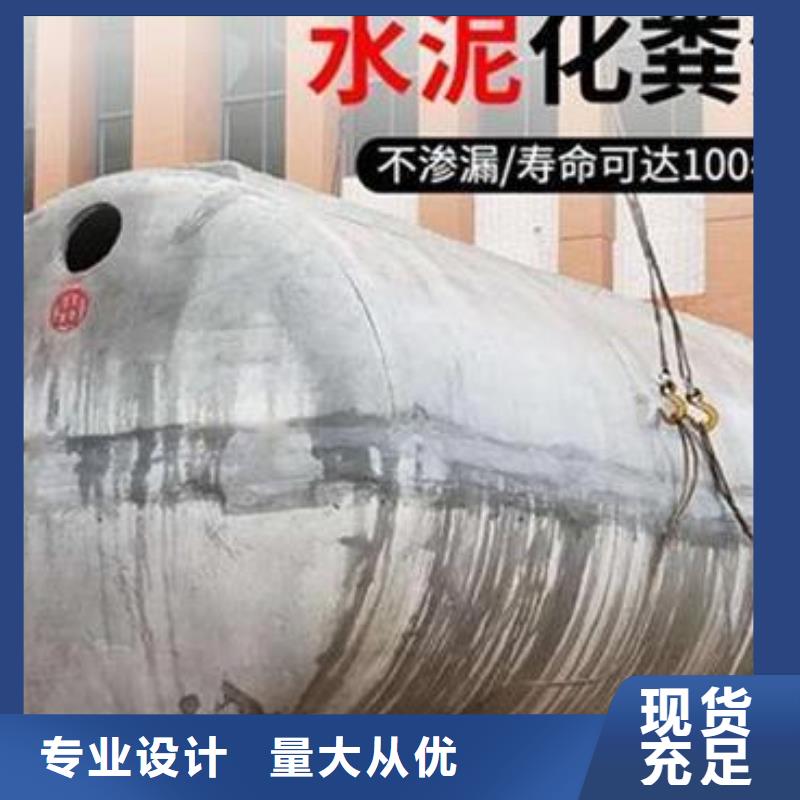 化粪池植草格从源头保证品质