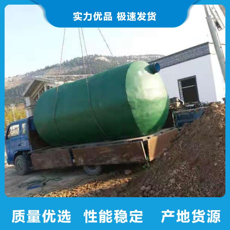 化粪池排水板量少也做
