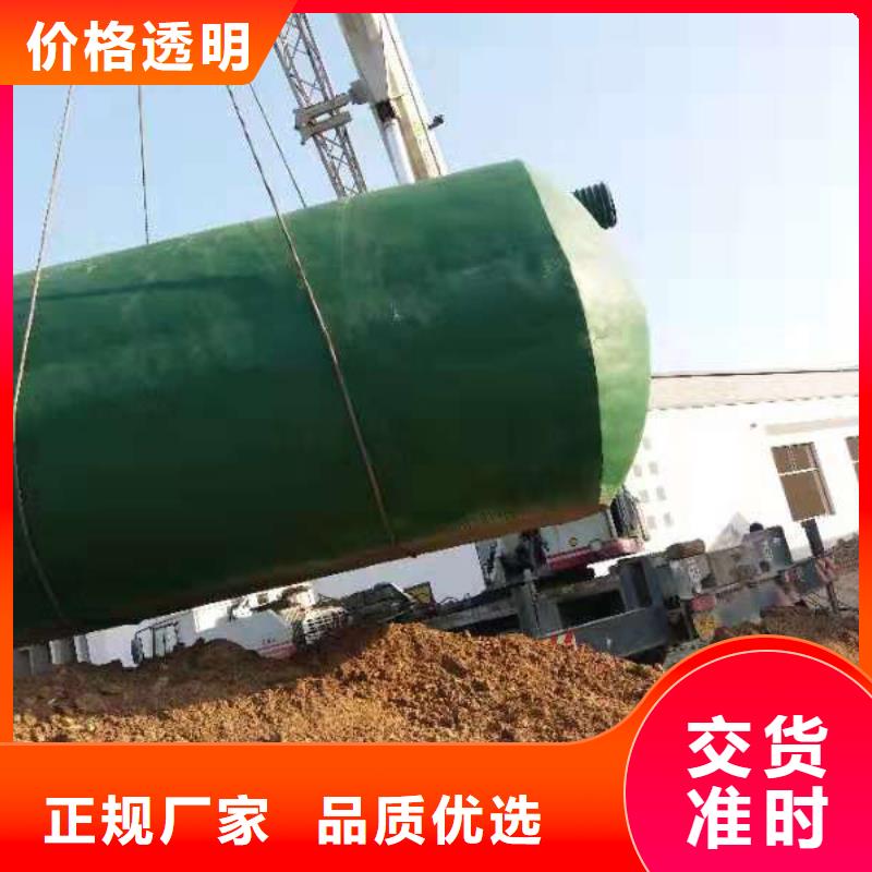 化粪池防护虹吸排水收集系统做工精细