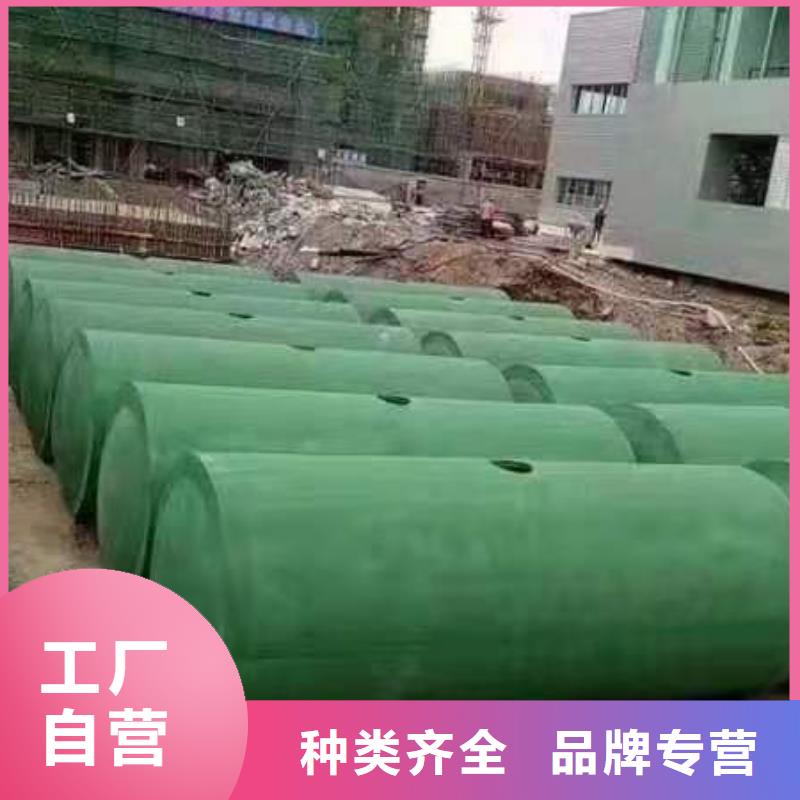 化粪池,植草格符合标准