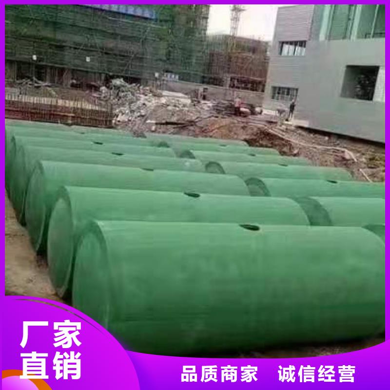 化粪池-防护虹吸排水收集系统优质货源