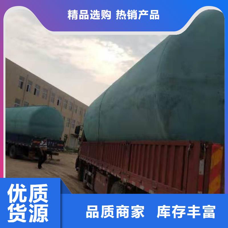 化粪池水泥化粪池甄选好物