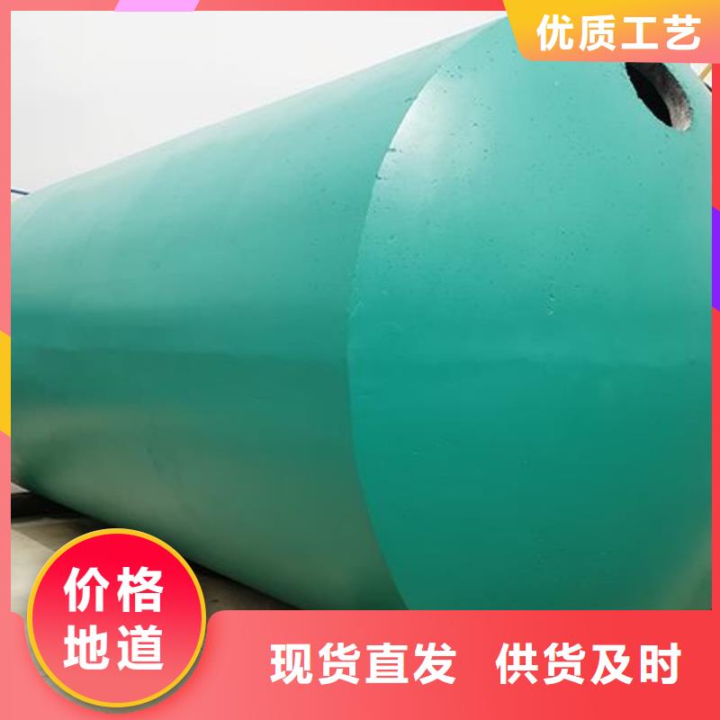 化粪池水泥化粪池定制定做