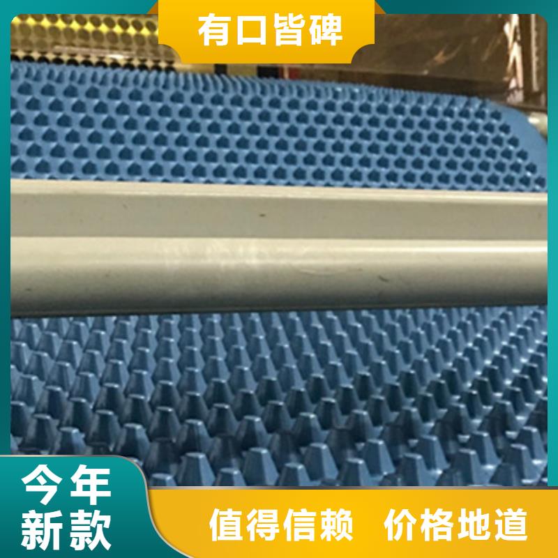 【塑料排水板】,水泥化粪池质量优选-可发货到浮梁|昌江|宜春|新余|南昌|赣州|吉安