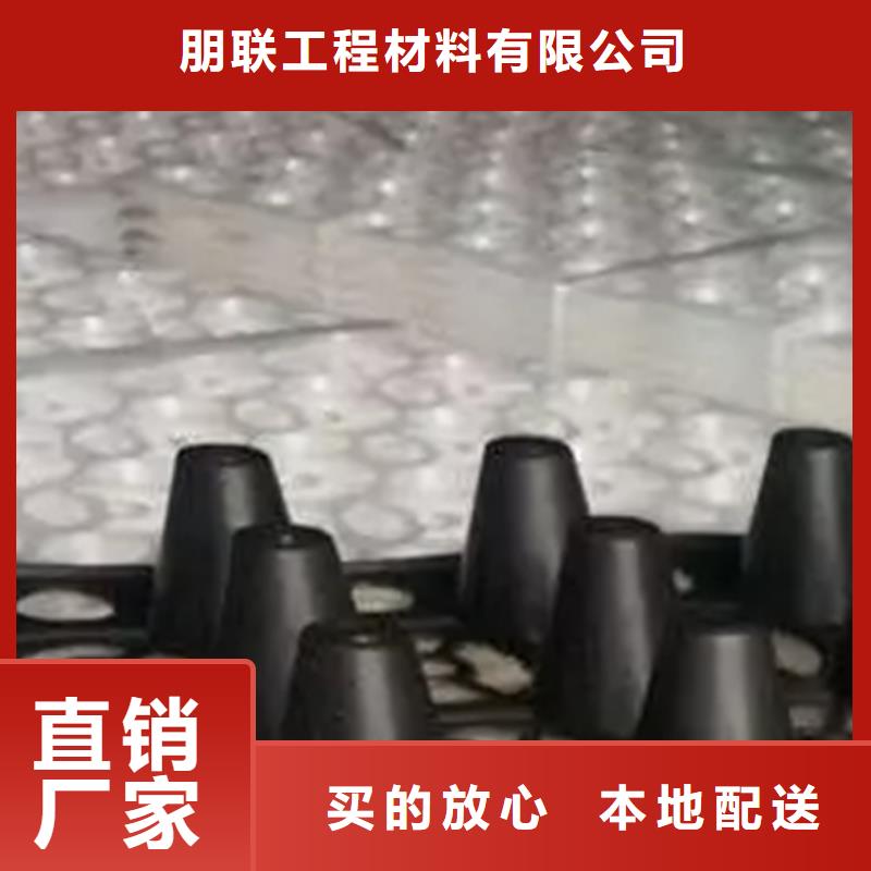 【塑料排水板】_ 植草格每一处都是匠心制作