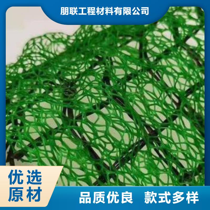 三维植被网车库虹吸排水系统库存量大