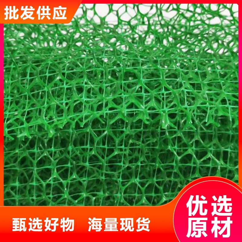 三维植被网【水泥化粪池】定制销售售后为一体朋联