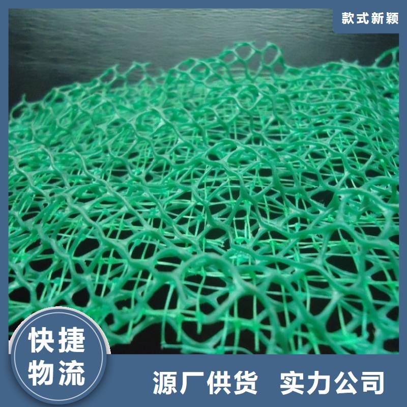 三维植被网化粪池水泥分类和特点