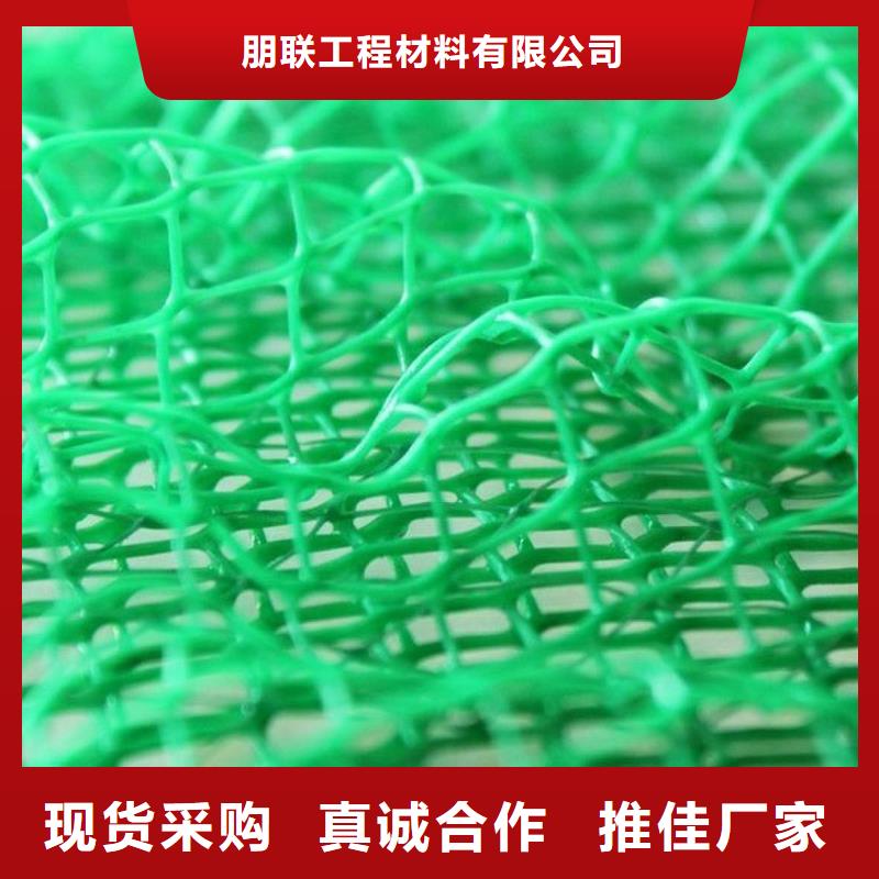 三维植被网【水泥化粪池】定制销售售后为一体朋联