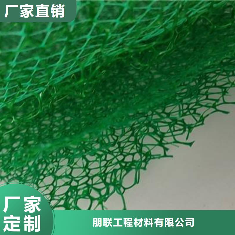 三维植被网防护虹吸排水收集系统严谨工艺