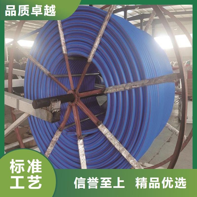  PE硅芯管好品质售后无忧