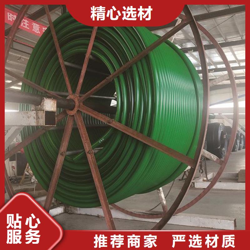 PE硅芯管 PE钢丝网骨架复合管质量可靠