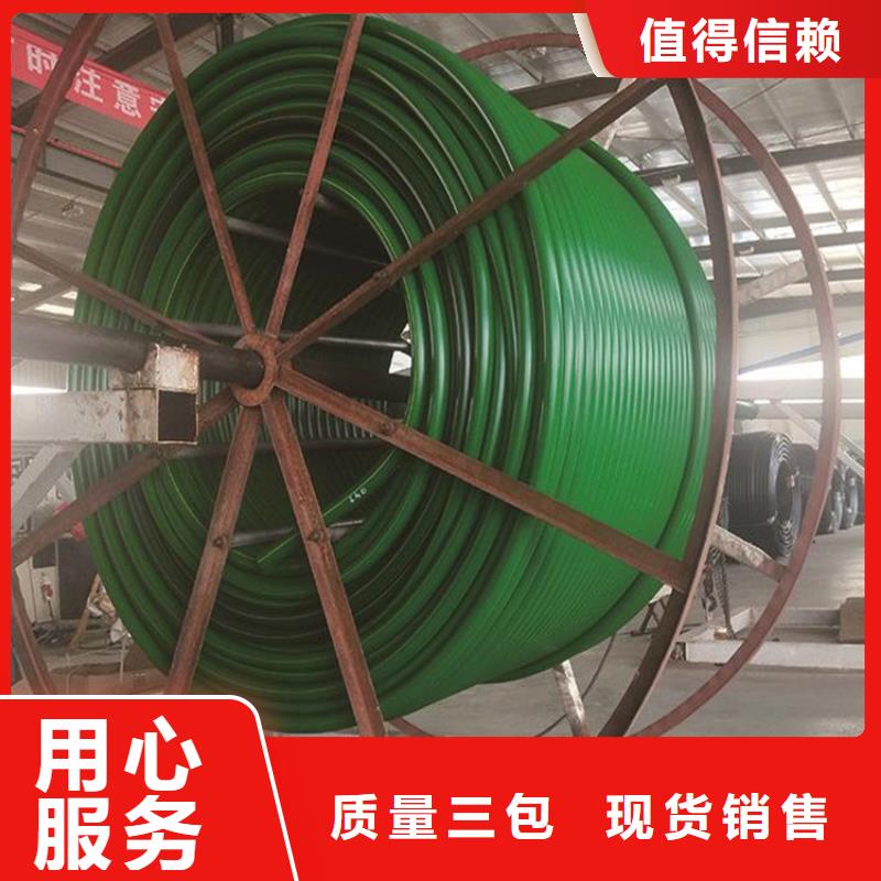 PE硅芯管 UPVC化工管采购