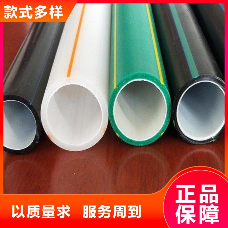 PE硅芯管 PE钢丝网骨架复合管质量可靠