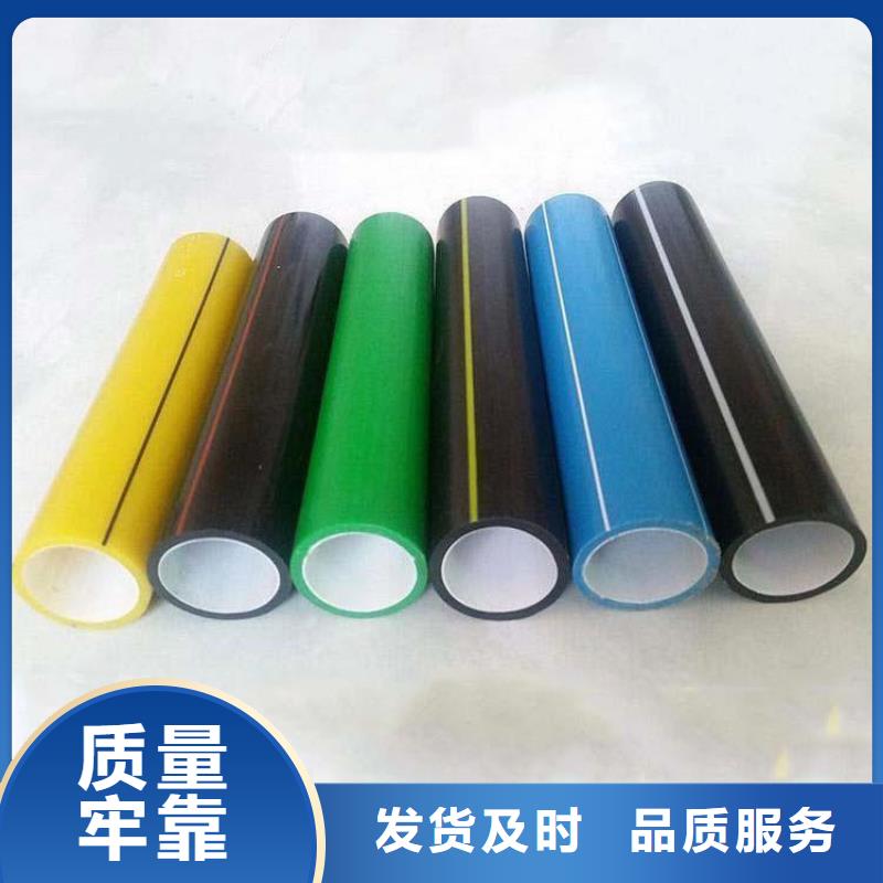 PE硅芯管PE打孔管品质保证实力见证