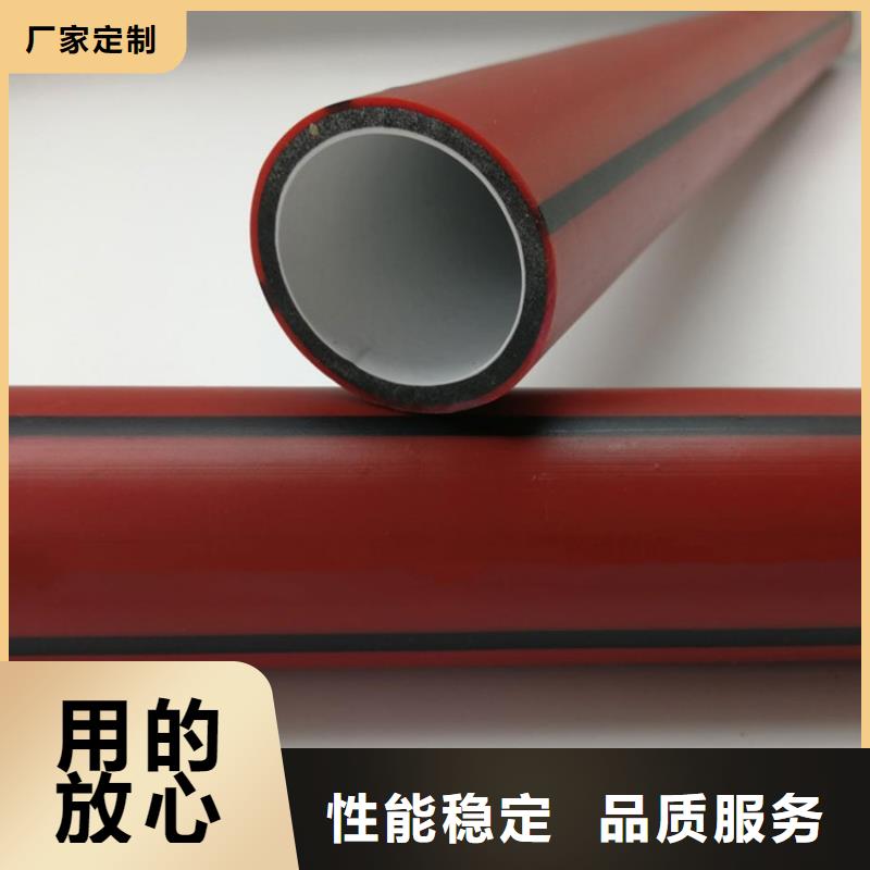 PE硅芯管MPP顶管专业完善售后